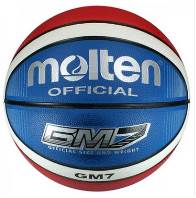 Balón De Basquetbol MOLTEN BGMX7